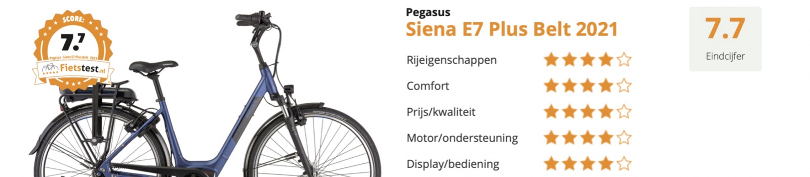 Sloot2wielers